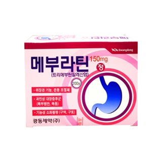 Viên Uống Dạ Dày Bổ Trợ Tiêu Hoá KWANGDONG Hàn Quốc